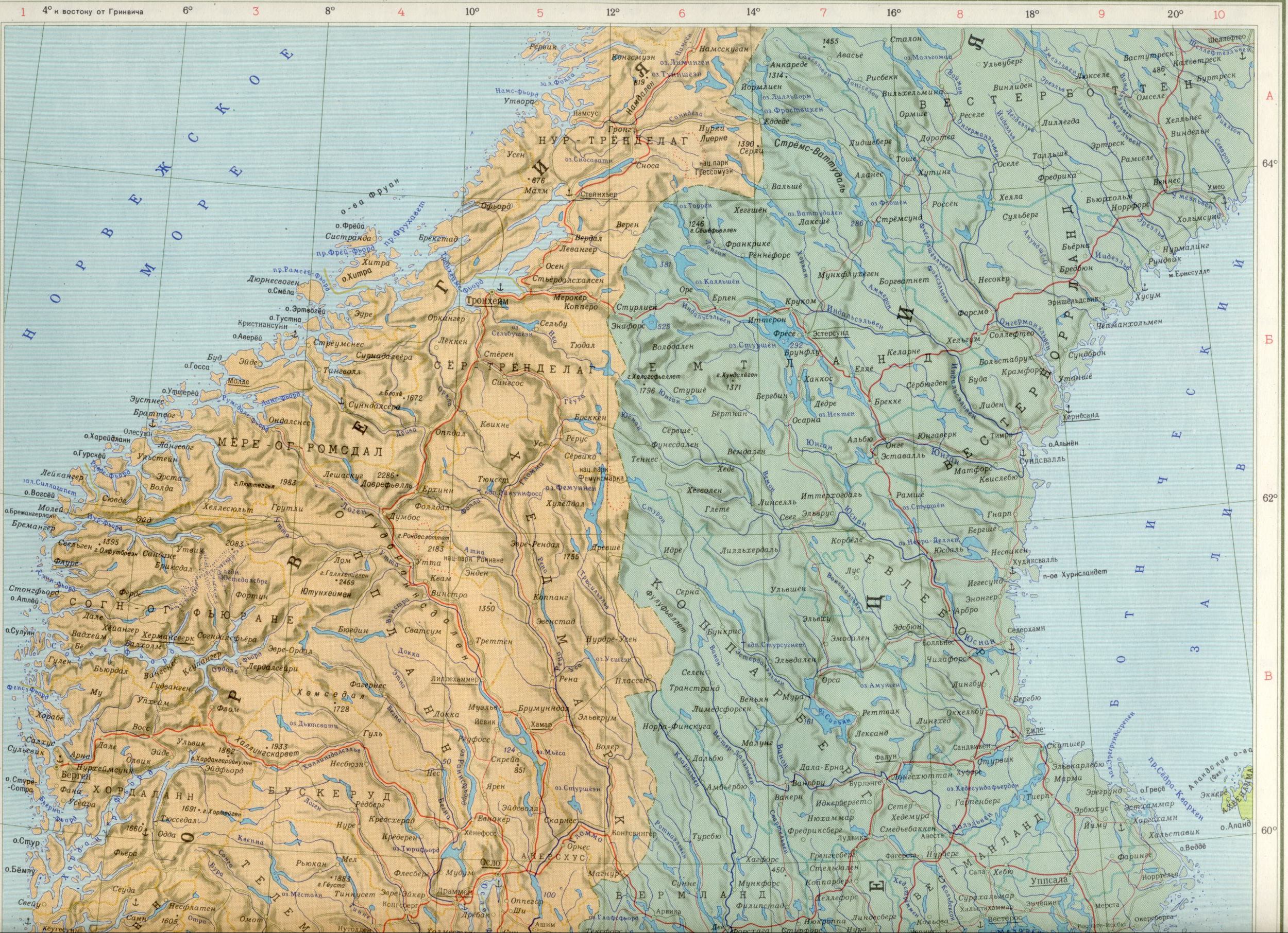 Норвегия. Карта Норвегии. Подробная карта автодорог Норвегии. Все городаНорвегии на карте. Большая карта автомобильных дорог Норвегии
