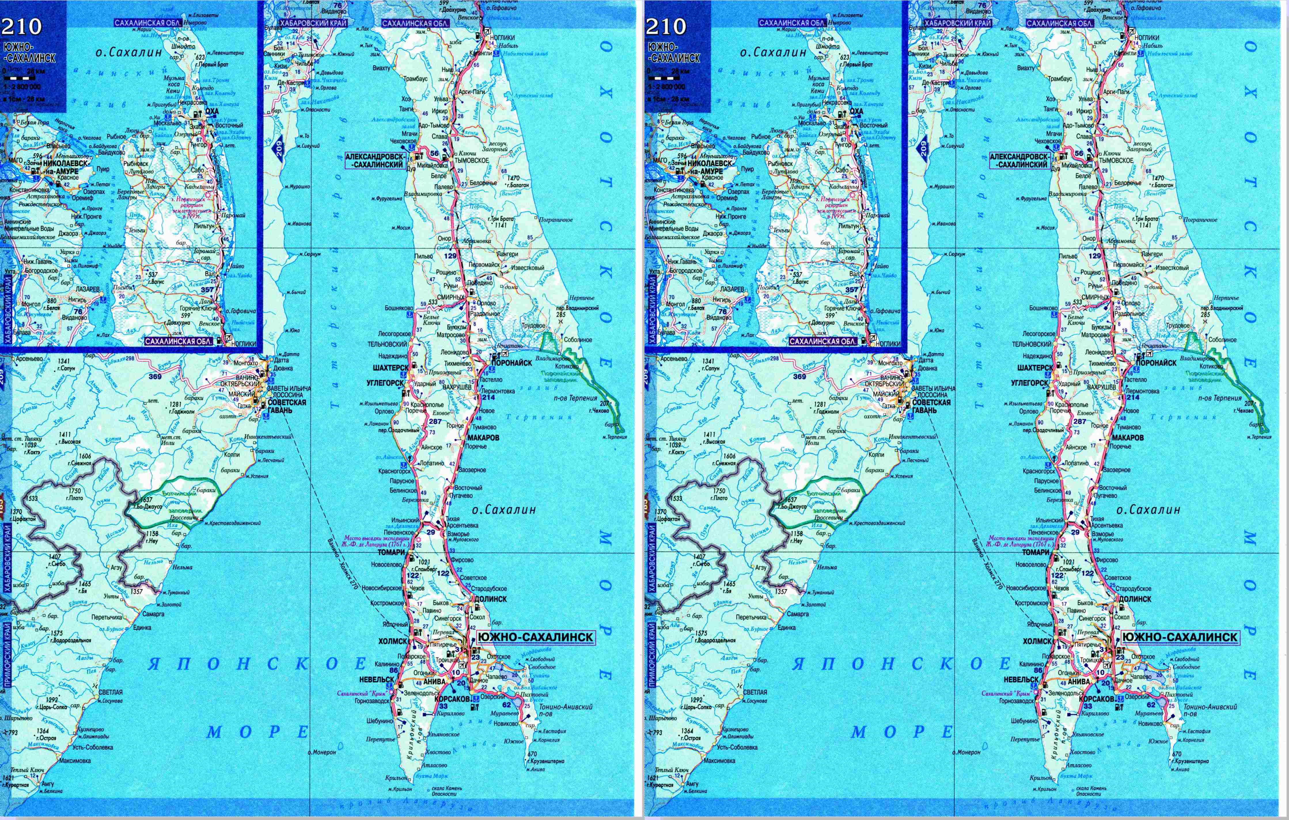 Gps Карты Сахалинской Области Скачать