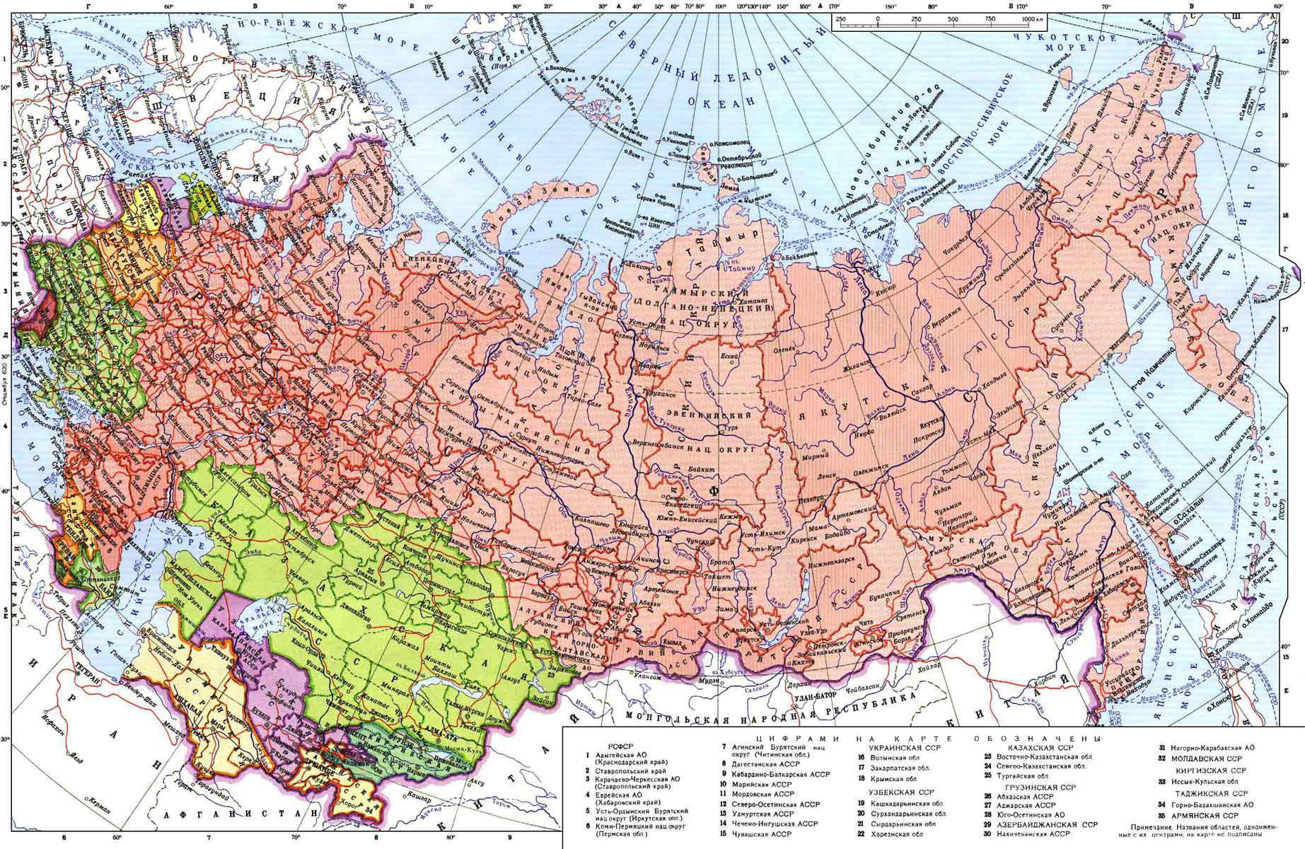 Политическая карта россии скачать бесплатно на компьютер