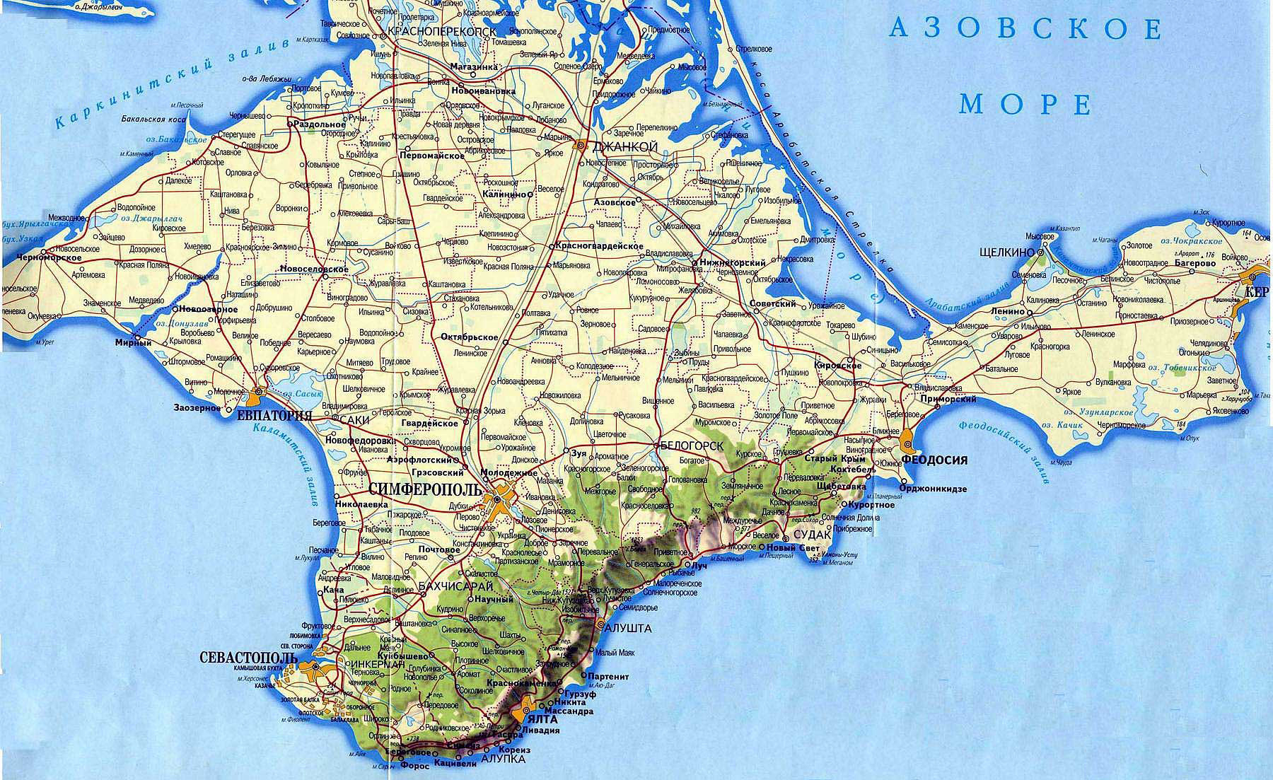 Топографические Карты Украины Бесплатно