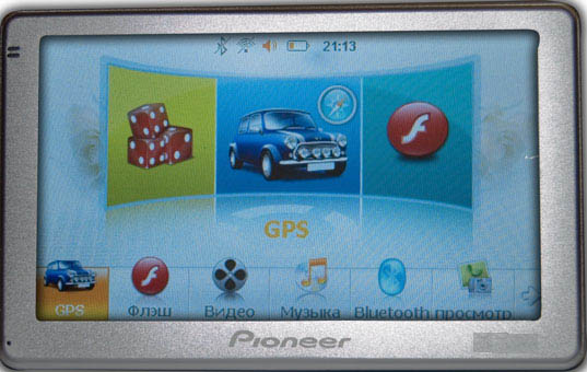 Pioneer GPS навигатор