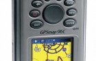Авиационный навигатор Garmin GPSMAP 96C (Color)