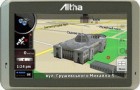GPS навигатор Altina A8330T