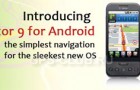 Приложение Destinator 9 GPS появилось в магазине Android Market