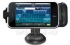 Magellan выпустили автомобильный GPS комплект для iPhone и iPod Touch