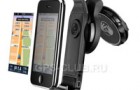 Скоро выходит приложение GPS навигации от компании «TomTom» для iPhone.