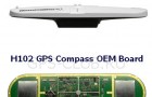 Hemisphere GPS представляет новые GPS продукты: V102 и H102