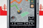 GPS навигаторы Navigon 2400 и 2410