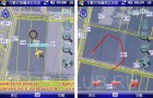 SuperGeo Technologies представляет кадастровое приложение Cadastral GIS в Тайване
