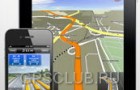 NAVIGON представляет навигацию для iPad, приложение для парковки и контент от Zagat