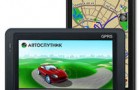 GPS-трекер на основе программы «Автоспутник» и online-сервиса GPS-мониторинга GPShome.ru