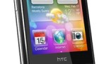 HTC Smart (коммуникатор с GPS)