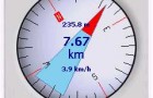 GPS приложение GPS Tuner (обновление)