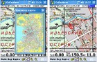 Обзор навигационного ПО для КПК и коммуникаторов.