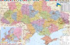 Подробные карты автомобильных дорог Украины (атлас автомобильных дорог), все города и области.