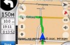 Описание GPS карты Украины и городов для КПК iGO My way Ukraine