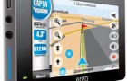 GPS навигатор Ergo 643