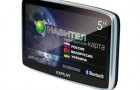 GPS навигатор Explay PN-930