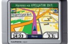 Автонавигатор Garmin nuvi 200