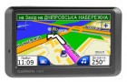 Автонавигатор Garmin nuvi 710