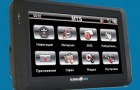 Автонавигатор GlobusGPS GL-800V
