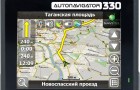 GPS навигатор JJ-Connect 330