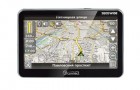 GPS навигатор JJ-Connect AutoNavigator 2600 WIDE