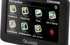 GPS навигатор JJ-Connect 2200 WIDE