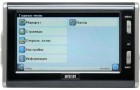 GPS навигатор Mystery MNS-455BT