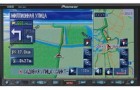 Pioneer AVIC-HD3