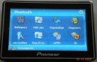 GPS навигатор Pioneer PM 685