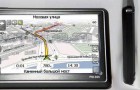 GPS навигатор Pioneer PM 925