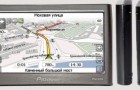 GPS навигатор Pioneer PM 929