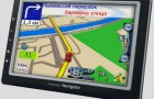 GPS навигатор Pocket Navigator PN-7000 Exclusive