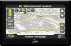 GPS навигатор Treelogic TL-4307BGF AV