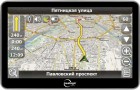 GPS навигатор Treelogic TL-5003BG