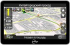 GPS навигатор Treelogic TL-5003BG AV