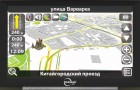 GPS навигатор Treelogic TL-6001BF AV