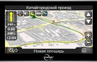 GPS навигатор Treelogic TL-6004BGF AV