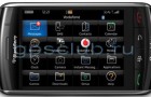 Blackberry с сенсорным экраном — Blackberry Strom 9500.