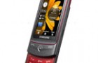 Samsung UltraTouch S8300 с A-GPS