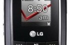 Verizon объявили о новом LG VX8360 с GPS модулем.