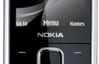 Nokia 6700 – очередной мобильный телефон с GPS-приемником.