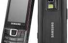 S7220 Lucido — телефон с A-GPS-приемником от Samsung.