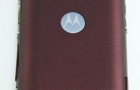 Motorola Blaze – таинственная новинка.