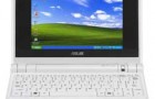 Ноутбуки Eee PC от Asus будут с gps-приёмниками?
