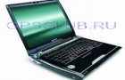 Toshiba представила ноутбук Qosmio F55 со встроенным GPS-приемником.