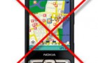 В Германии использование GPS на смартфоне стало незаконно.