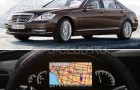 Mercedes-Benz выбирает Intelematics в качестве источника данных о дорожном трафике на территории Австралии