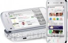 Новый телефон от Nokia с GPS N97 уже доступен в США.